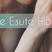 ヒメ日記 2026/03/21 06:50 投稿 ひびき THE ESUTE 渋谷