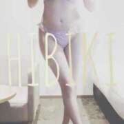 ヒメ日記 2026/03/21 18:37 投稿 ひびき THE ESUTE 渋谷