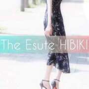 ヒメ日記 2026/03/23 06:37 投稿 ひびき THE ESUTE 渋谷