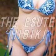 ヒメ日記 2026/03/23 09:44 投稿 ひびき THE ESUTE 渋谷