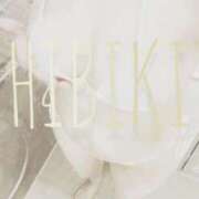 ヒメ日記 2026/03/23 18:57 投稿 ひびき THE ESUTE 渋谷