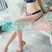 ヒメ日記 2026/03/26 09:47 投稿 ひびき THE ESUTE 渋谷