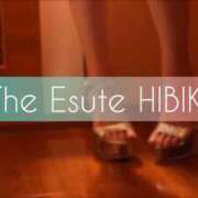 ヒメ日記 2026/03/26 11:47 投稿 ひびき THE ESUTE 渋谷