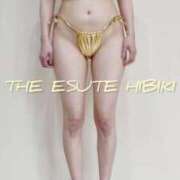 ヒメ日記 2026/04/02 18:47 投稿 ひびき THE ESUTE 渋谷