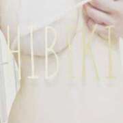 ヒメ日記 2026/04/06 06:47 投稿 ひびき THE ESUTE 渋谷