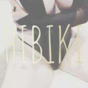 ヒメ日記 2026/04/06 18:39 投稿 ひびき THE ESUTE 渋谷