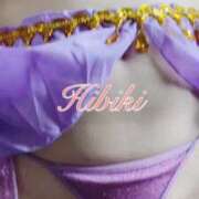 ヒメ日記 2026/04/08 18:37 投稿 ひびき THE ESUTE 渋谷