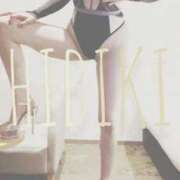 ヒメ日記 2026/04/12 18:37 投稿 ひびき THE ESUTE 渋谷