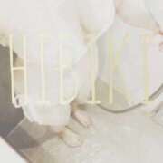 ひびき マッサージ名目、把握済み・・・ THE ESUTE 渋谷