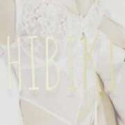 ひびき 優しめの語尾に反射 ❤️ THE ESUTE 渋谷