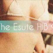 ヒメ日記 2026/04/17 11:47 投稿 ひびき THE ESUTE 渋谷