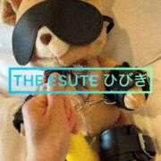 ヒメ日記 2026/07/26 09:37 投稿 ひびき THE ESUTE 渋谷
