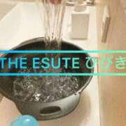 ヒメ日記 2026/09/03 18:37 投稿 ひびき THE ESUTE 渋谷