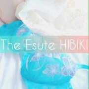 ヒメ日記 2026/09/04 09:50 投稿 ひびき THE ESUTE 渋谷