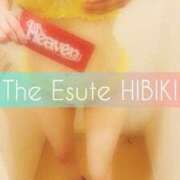 ヒメ日記 2026/09/07 11:47 投稿 ひびき THE ESUTE 渋谷