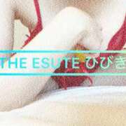 ヒメ日記 2026/09/10 18:47 投稿 ひびき THE ESUTE 渋谷