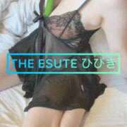 ひびき ひびきにめちゃくちゃにされたい？？ THE ESUTE 渋谷
