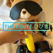 ヒメ日記 2026/09/20 18:47 投稿 ひびき THE ESUTE 渋谷