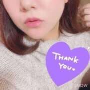 まち いっぱい甘えたよ 奥様特急　池袋・大塚店