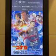 ヒメ日記 2025/05/02 20:04 投稿 なつめ 渋谷FLAMINGO