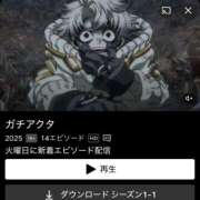 ヒメ日記 2025/10/12 02:06 投稿 なつめ 渋谷FLAMINGO