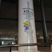 ヒメ日記 2025/10/20 22:53 投稿 なつめ 渋谷FLAMINGO