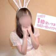 ヒメ日記 2025/08/04 16:26 投稿 るな☆即即高級サービス ROYAL CLUB姫