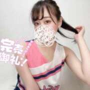 ヒメ日記 2025/08/22 17:26 投稿 るな☆即即高級サービス ROYAL CLUB姫