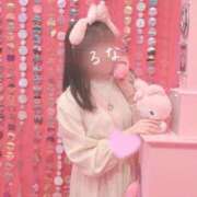 ヒメ日記 2025/08/23 21:36 投稿 るな☆即即高級サービス ROYAL CLUB姫