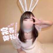 ヒメ日記 2025/08/26 10:46 投稿 るな☆即即高級サービス ROYAL CLUB姫