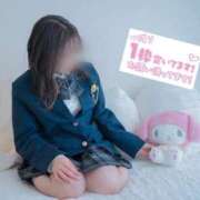 ヒメ日記 2025/09/04 10:56 投稿 るな☆即即高級サービス ROYAL CLUB姫