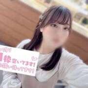 ヒメ日記 2025/09/12 15:26 投稿 るな☆即即高級サービス ROYAL CLUB姫