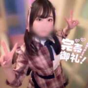 ヒメ日記 2025/09/14 10:46 投稿 るな☆即即高級サービス ROYAL CLUB姫