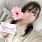 ヒメ日記 2025/09/30 10:35 投稿 るな☆即即高級サービス ROYAL CLUB姫