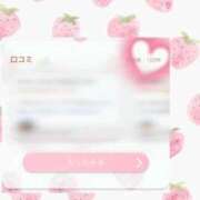 ヒメ日記 2025/10/07 22:26 投稿 るな☆即即高級サービス ROYAL CLUB姫