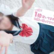 ヒメ日記 2025/10/23 10:56 投稿 るな☆即即高級サービス ROYAL CLUB姫