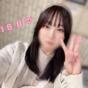 ヒメ日記 2025/10/30 12:16 投稿 るな☆即即高級サービス ROYAL CLUB姫