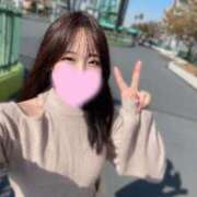 ヒメ日記 2025/10/30 14:56 投稿 るな☆即即高級サービス ROYAL CLUB姫