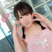 ヒメ日記 2025/11/02 12:06 投稿 るな☆即即高級サービス ROYAL CLUB姫