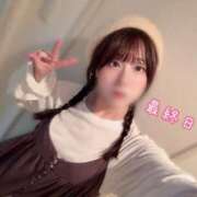 ヒメ日記 2025/11/03 12:26 投稿 るな☆即即高級サービス ROYAL CLUB姫