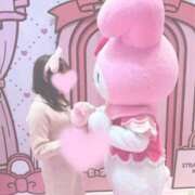 ヒメ日記 2025/11/09 18:16 投稿 るな☆即即高級サービス ROYAL CLUB姫