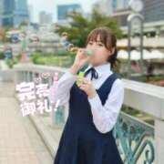 ヒメ日記 2025/11/12 10:56 投稿 るな☆即即高級サービス ROYAL CLUB姫