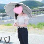 ヒメ日記 2025/11/17 11:16 投稿 るな☆即即高級サービス ROYAL CLUB姫