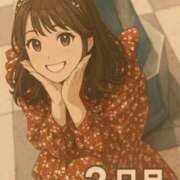 ヒメ日記 2025/11/20 12:06 投稿 るな☆即即高級サービス ROYAL CLUB姫