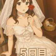 ヒメ日記 2025/11/22 12:16 投稿 るな☆即即高級サービス ROYAL CLUB姫