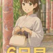 ヒメ日記 2025/11/23 12:16 投稿 るな☆即即高級サービス ROYAL CLUB姫