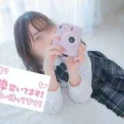 ヒメ日記 2025/12/03 10:56 投稿 るな☆即即高級サービス ROYAL CLUB姫