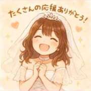 ヒメ日記 2025/12/04 21:06 投稿 るな☆即即高級サービス ROYAL CLUB姫