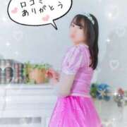 ヒメ日記 2025/12/12 15:30 投稿 るな☆即即高級サービス ROYAL CLUB姫