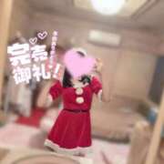 ヒメ日記 2025/12/18 10:56 投稿 るな☆即即高級サービス ROYAL CLUB姫